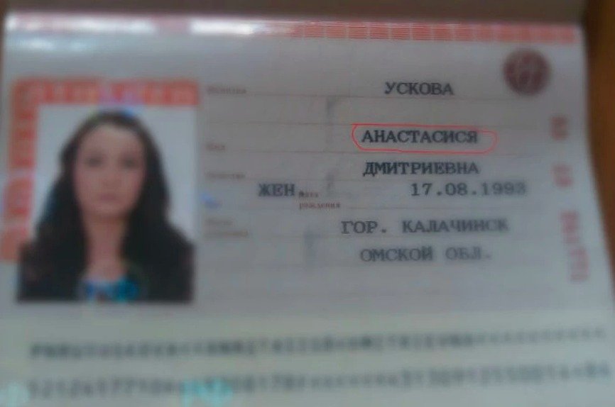 За что проводник может не впустить пассажира в вагон поезда