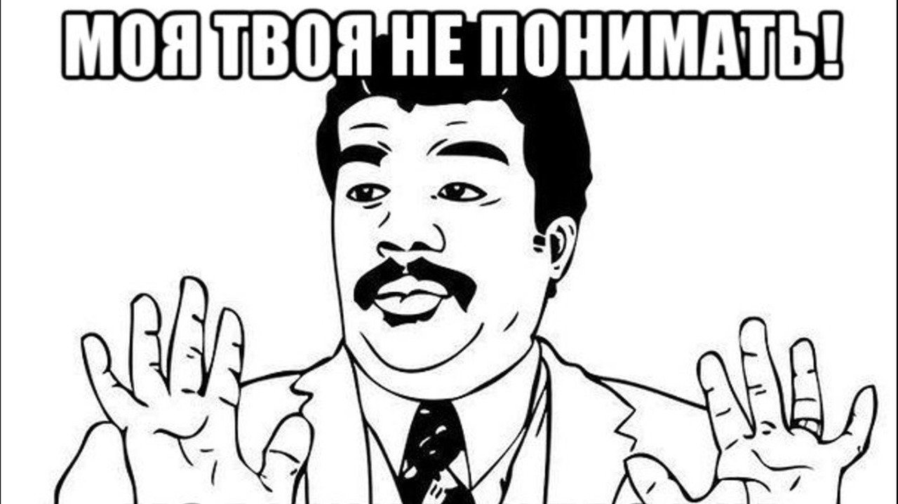 Признаки туриста: что выдает приезжего, и почему это плохо