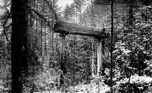 Озеро Вашты