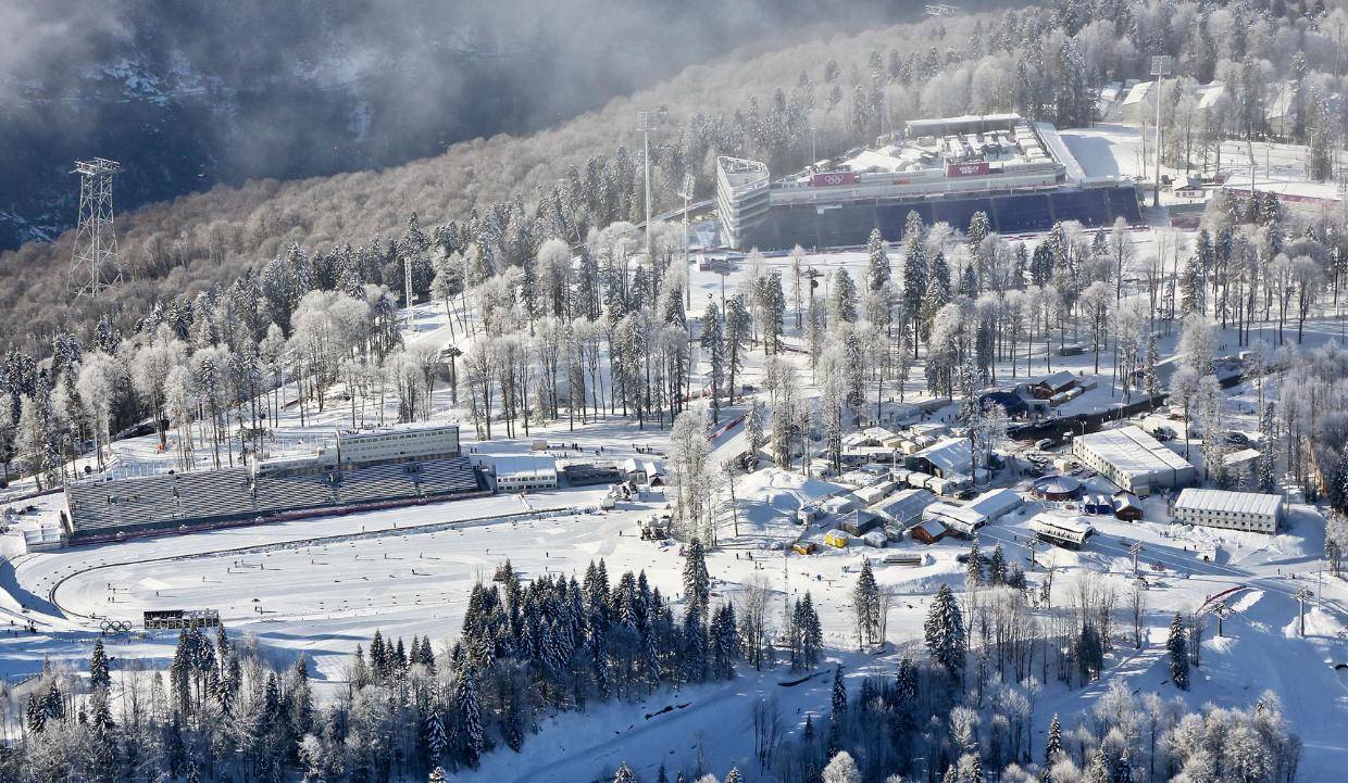 Газпром, Лаура (Красная Поляна)
