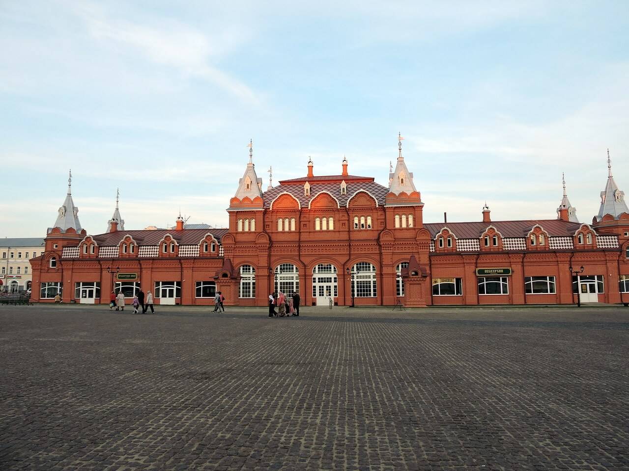 Красном сергиев. Красногорская площадь Сергиев. Сергиев Посад площадь. Красногорские ряды Сергиев Посад. С-Посад Красногорская площадь.