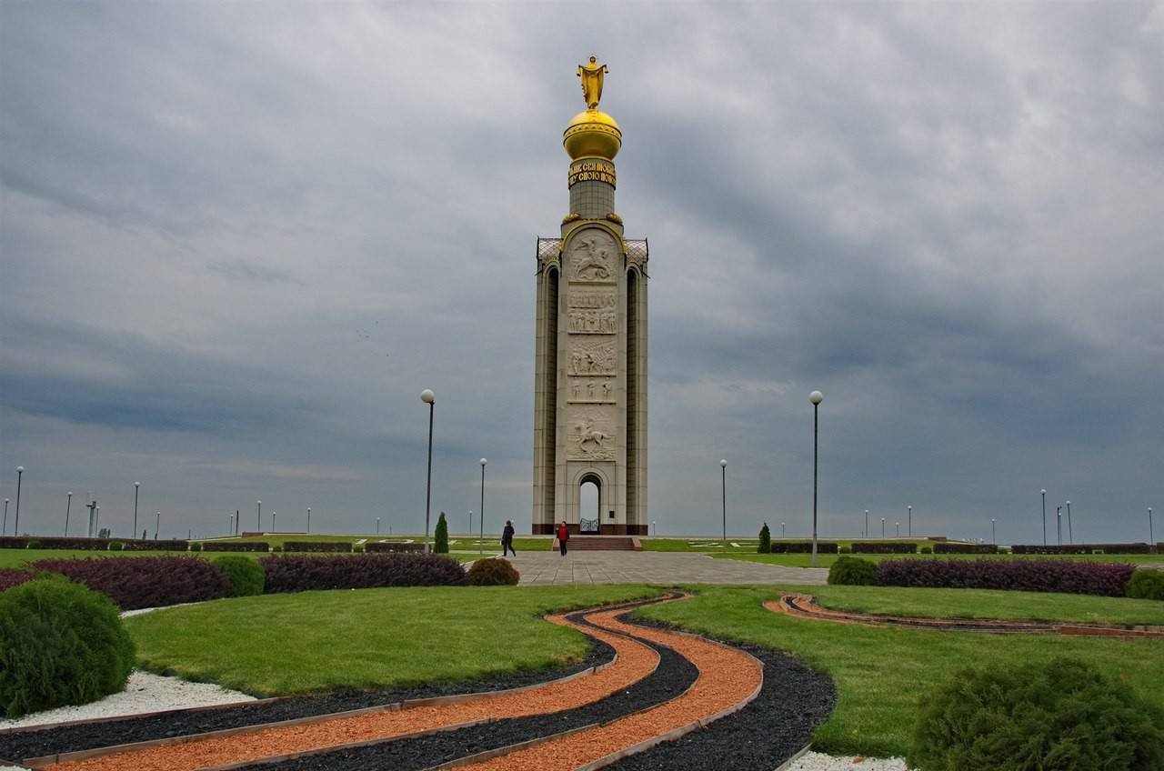 Мемориал Прохоровское поле