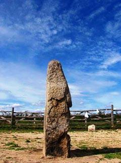 Ахуновские менгиры