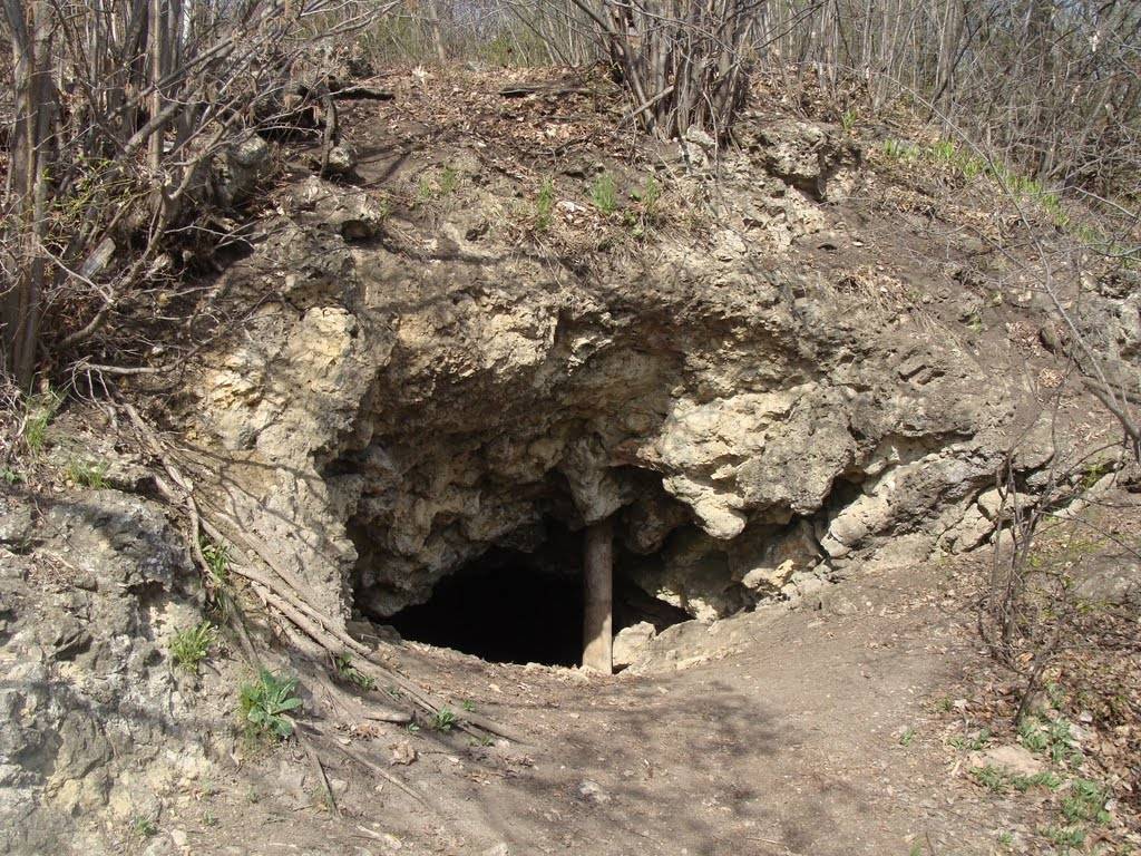 Каменная чаша