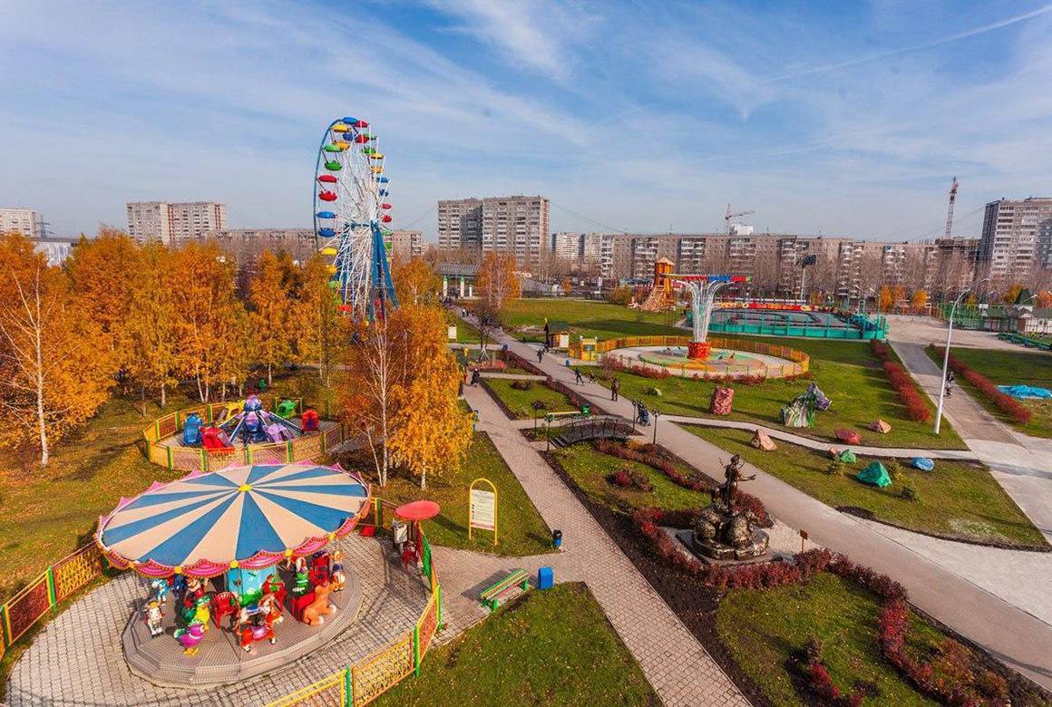 Парк семейного отдыха «Таганский»