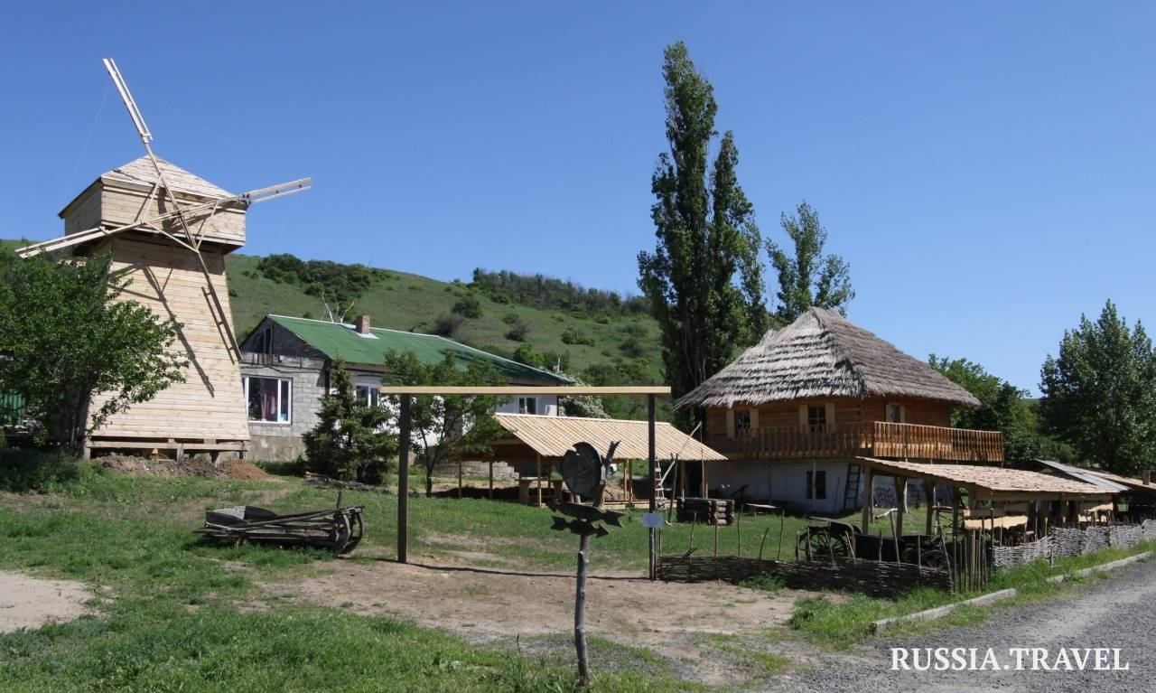 «Затерянный Мир»