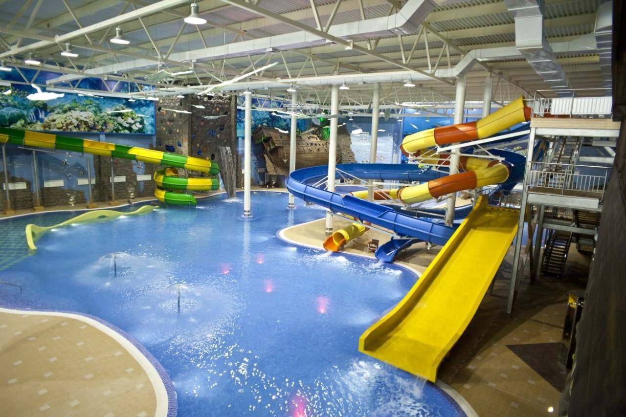 Аквапарк «Европа»