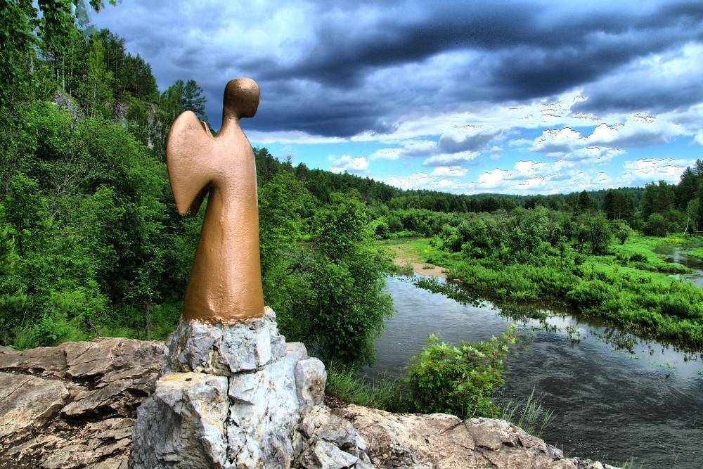 Природный парк "Оленьи ручьи"