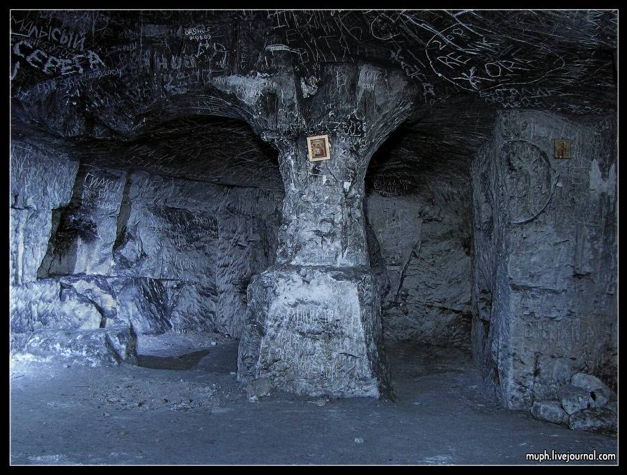 Шмаринские пещеры