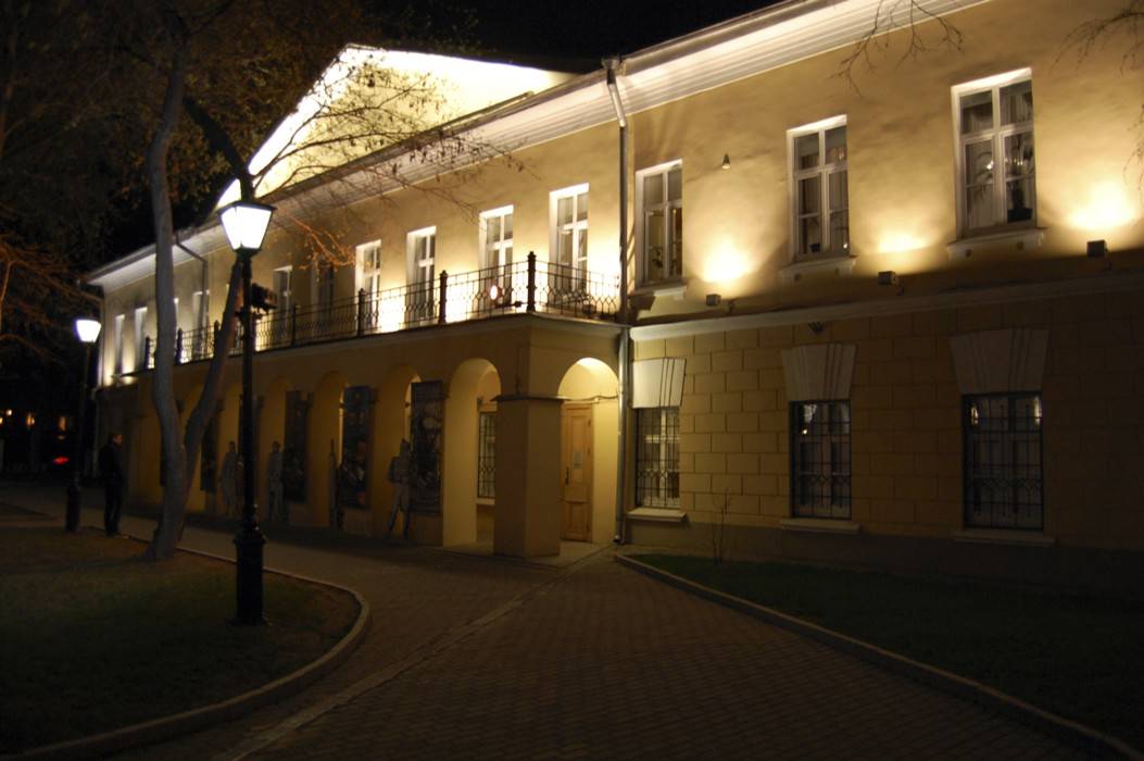 Дом Н. В. Гоголя в Москве