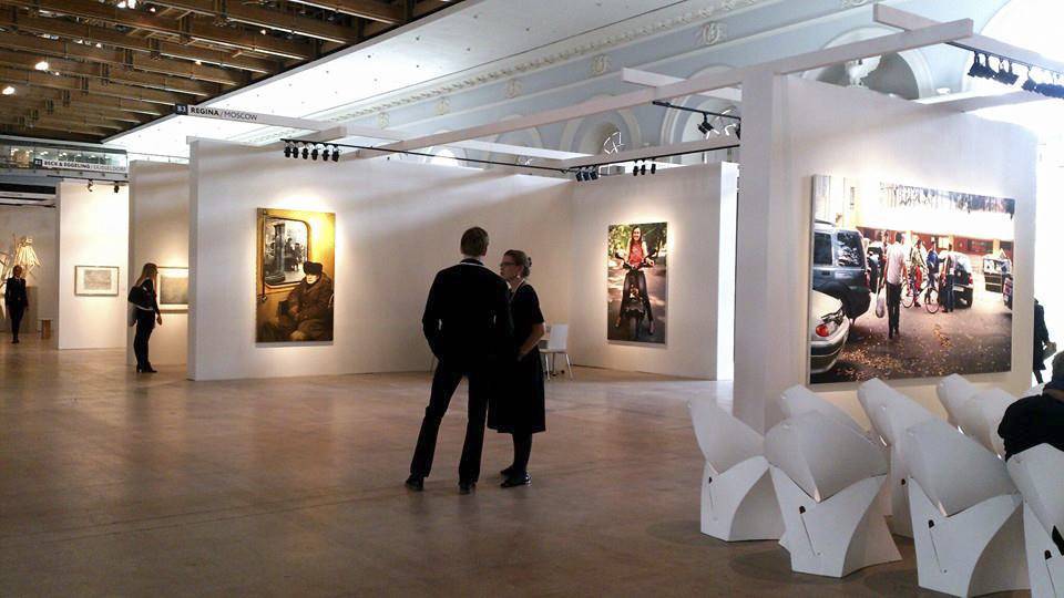 Галерея «Риджина»