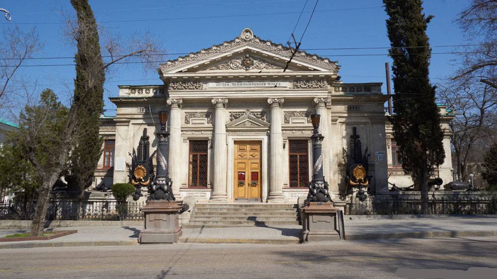 Военно-исторический музей Черноморского флота