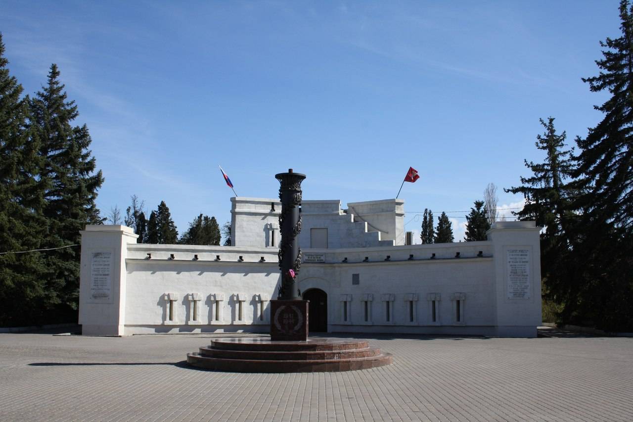 Малахов курган