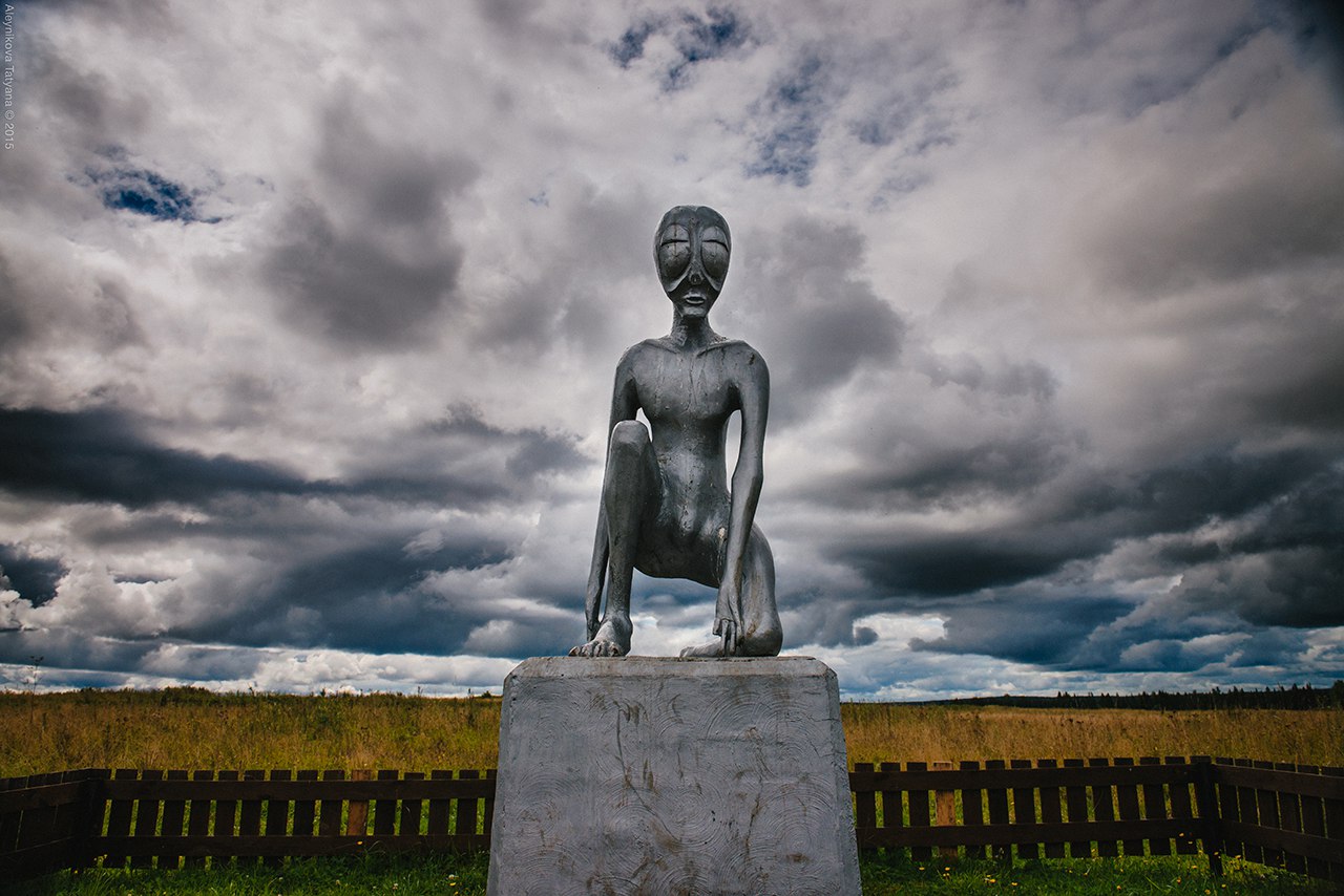 Молёбская аномальная зона