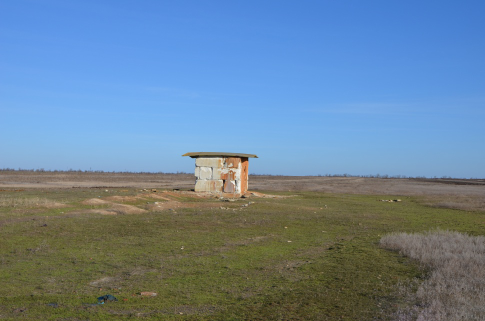 Термальный источник