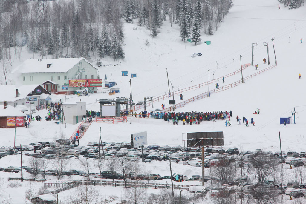 ГЦ «Губаха»