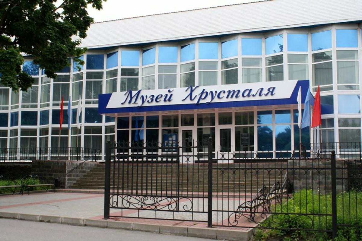 Музей дятьковского хрусталя