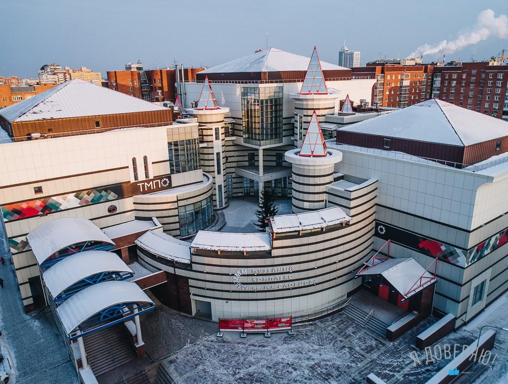 ГАУК ТО Тюменское музейно-просветительское объединение