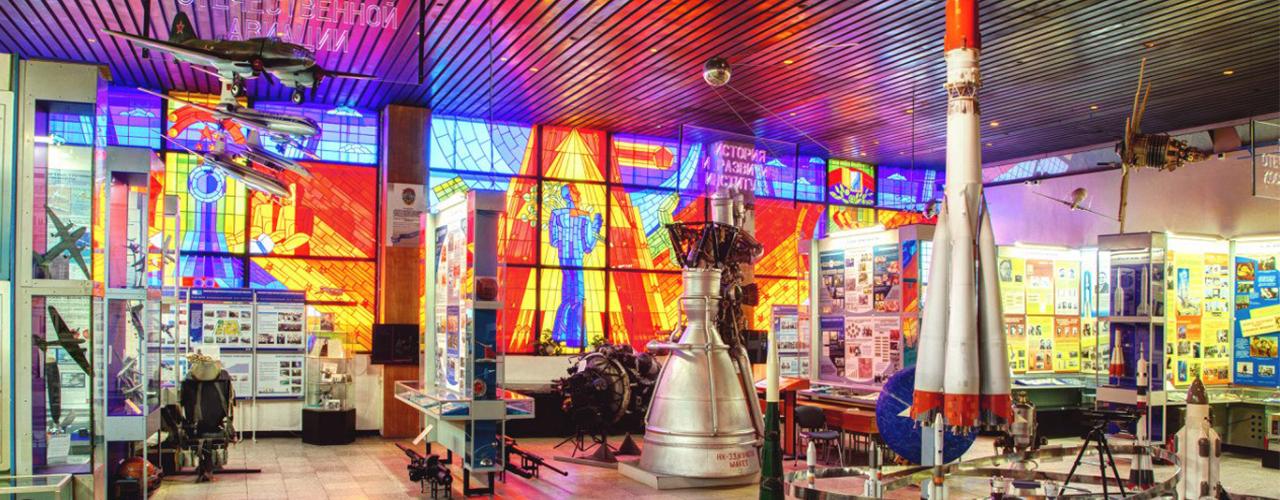 Музей авиации и космонавтики им. академика С.П. Королёва