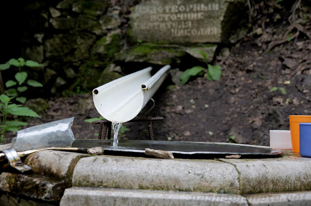 Никольский родник