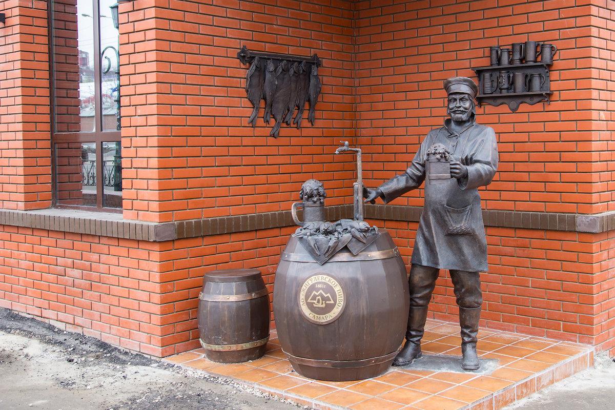 Скульптурная композиция «Самарский пивовар»