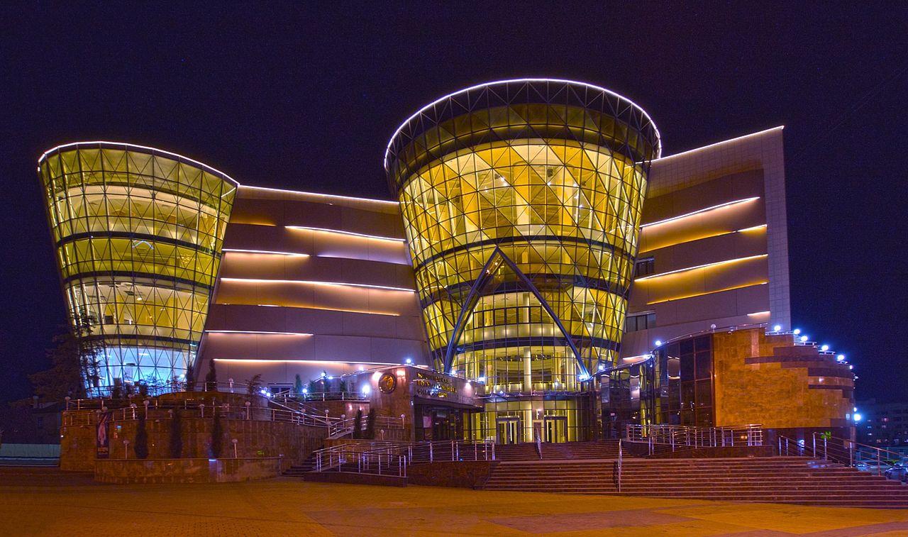 Белгородская государственная филармония