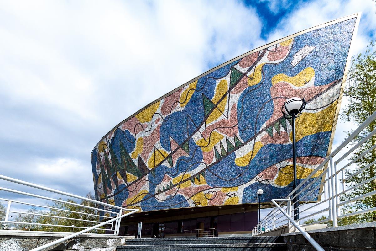 Галерея-мастерская художника Г. С. Райшева