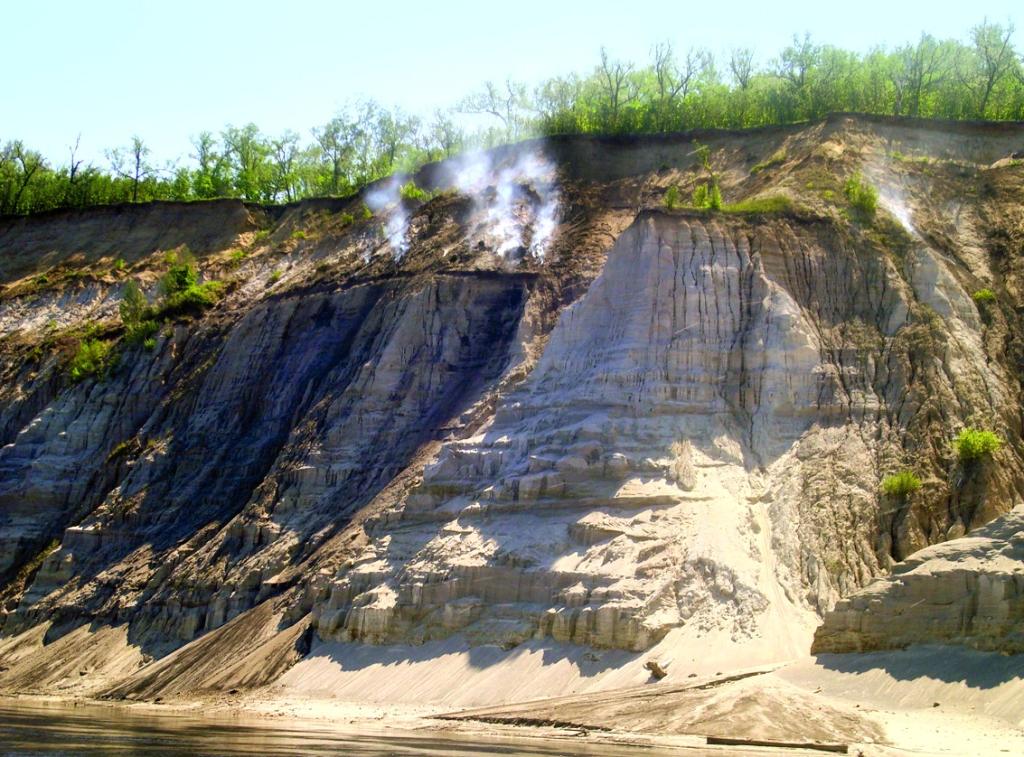 Горящие горы