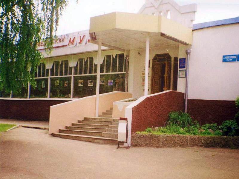 МБУК Историко-художественный музей