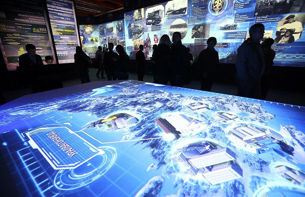 Музей "Россия - моя история"