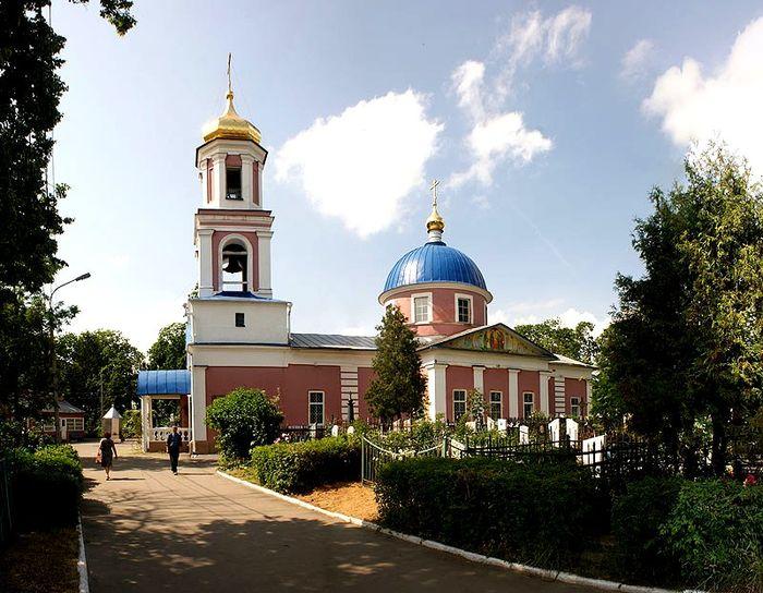 Свято-Троицкий Храм