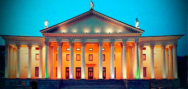 Зимний театр