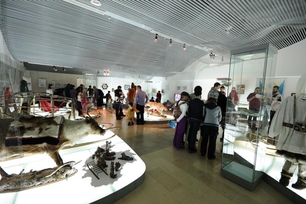 Государственное учреждение "Музейный центр "Наследие Чукотки"