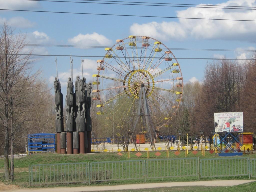 Блок знаний Парк культуры и отдыха имени 500-летия