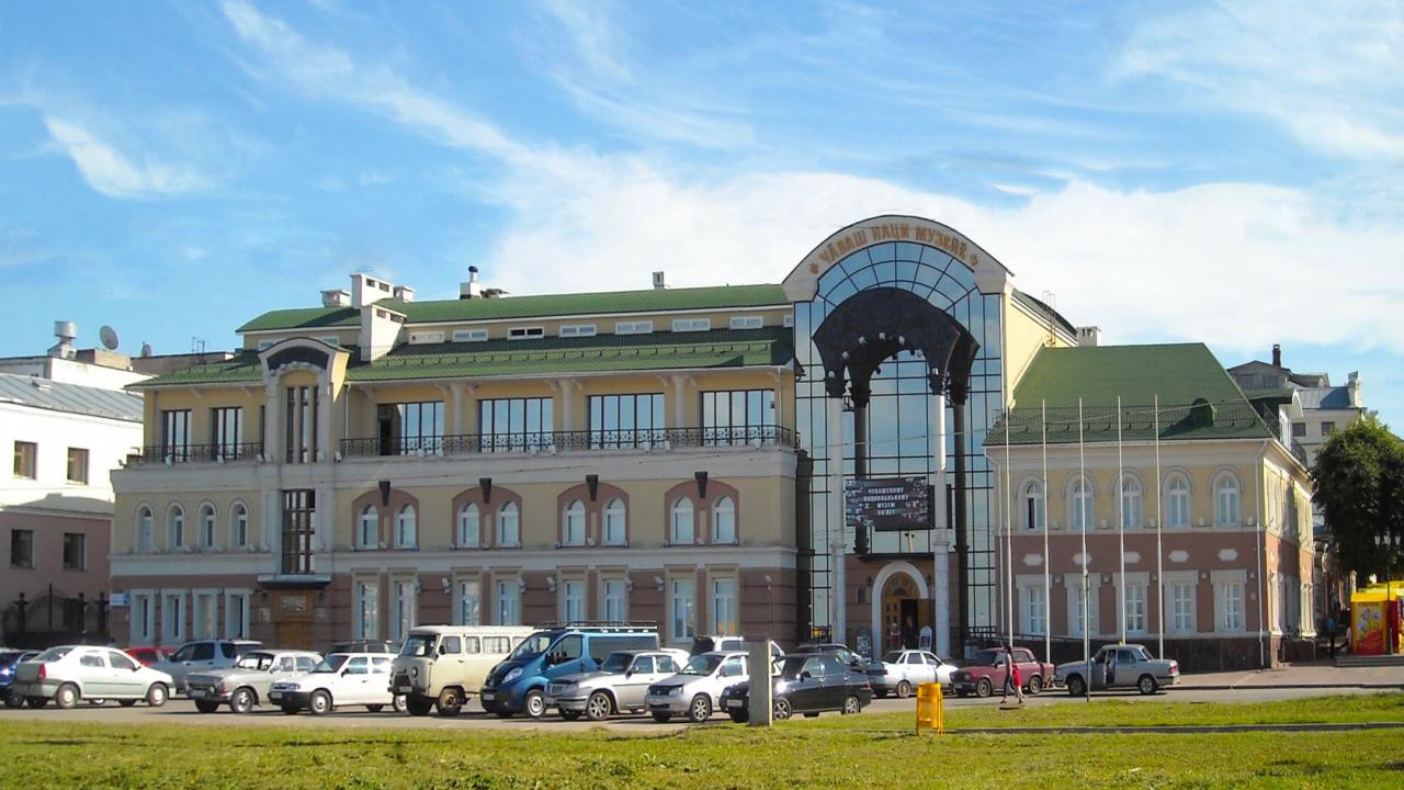 Чувашский национальный музей