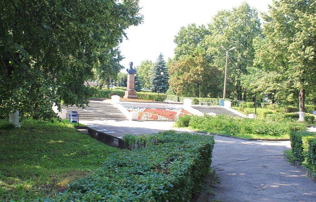 Сквер имени К. В. Иванова