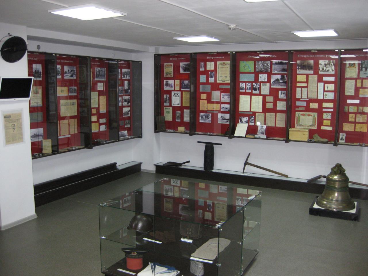 МБУ «Печорский историко-краеведческий музей»