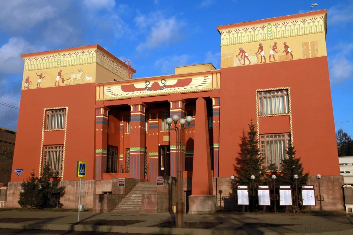 Красноярский краевой краеведческий музей