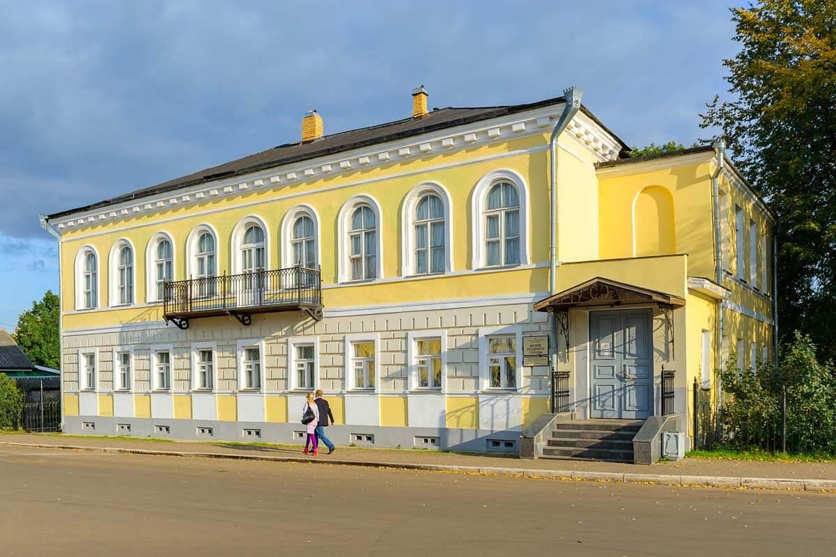 Музей уездного города