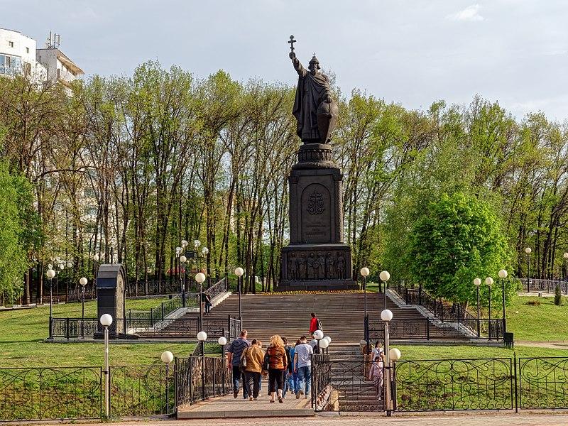 Памятник Владимиру Великому