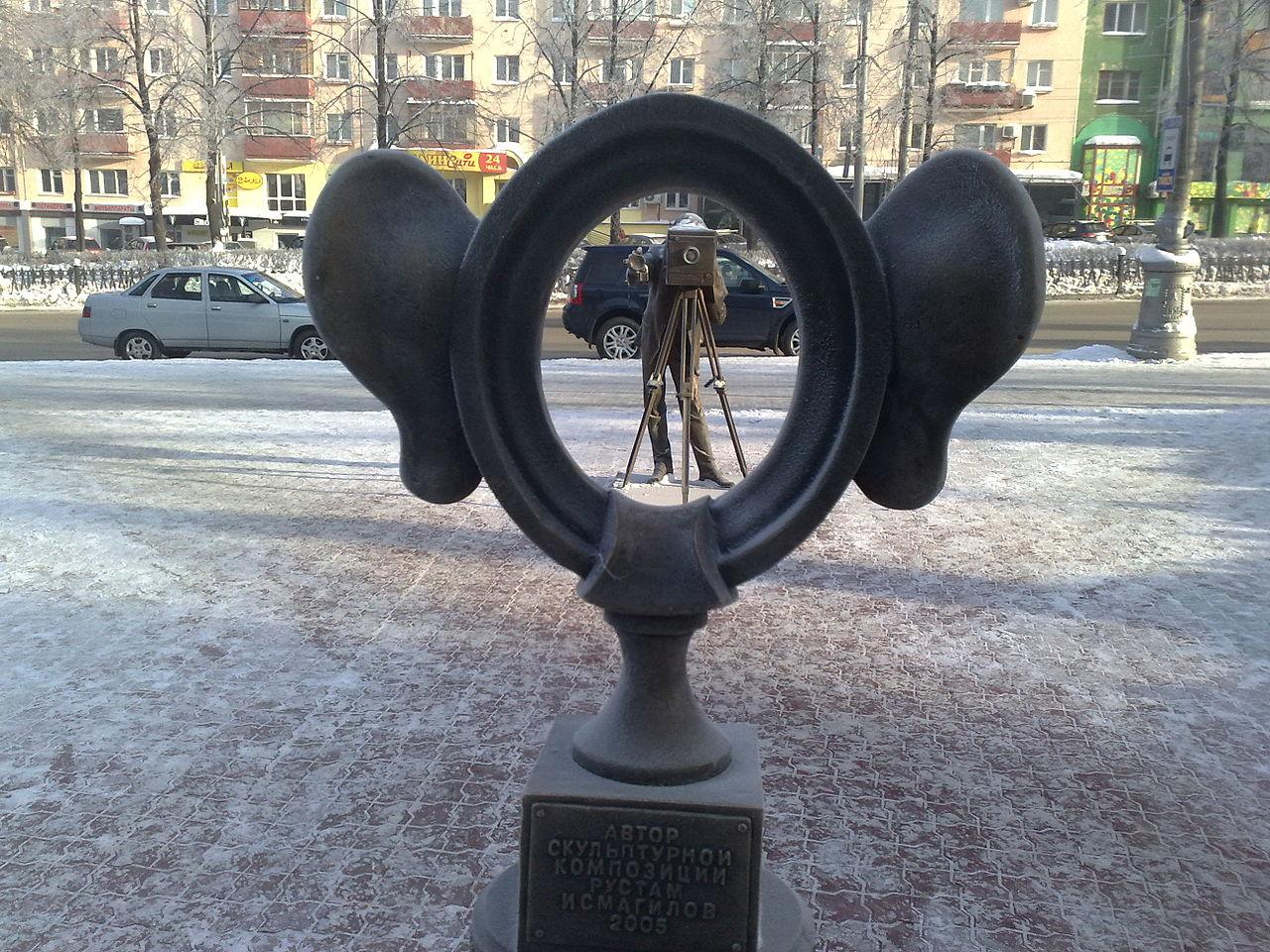 Пермяк солёные уши