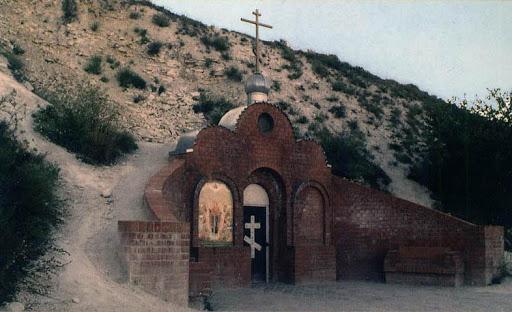 Каменно-Бродский Свято-Троицкий Белогорский монастырь