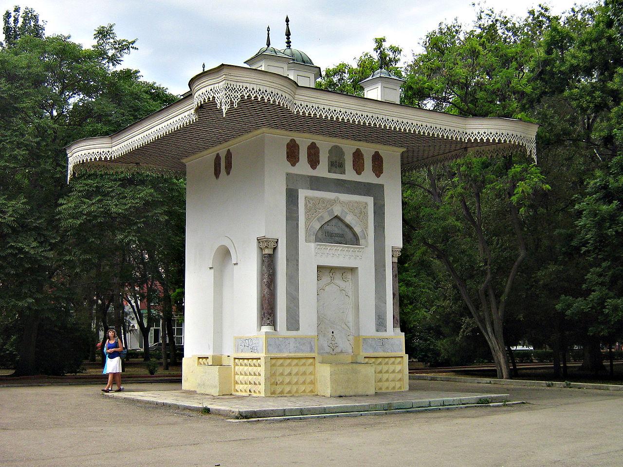 Фонтан Айвазовского