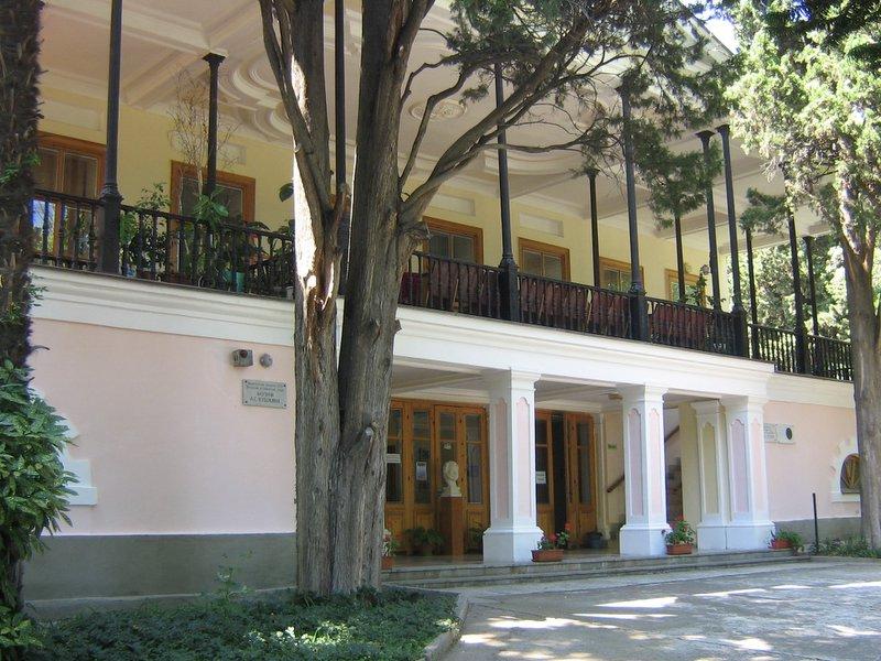 Музей А.С. Пушкина в Гурзуфе