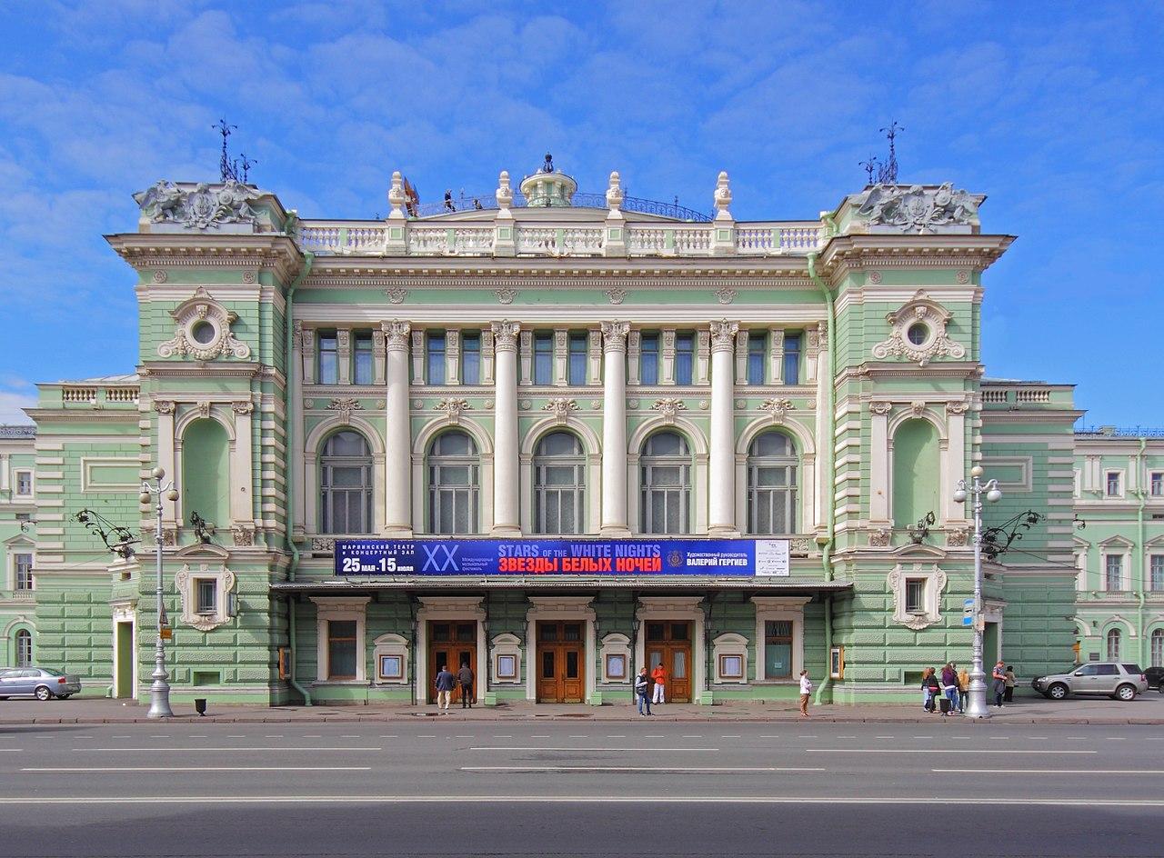 мариинский театр старое здание