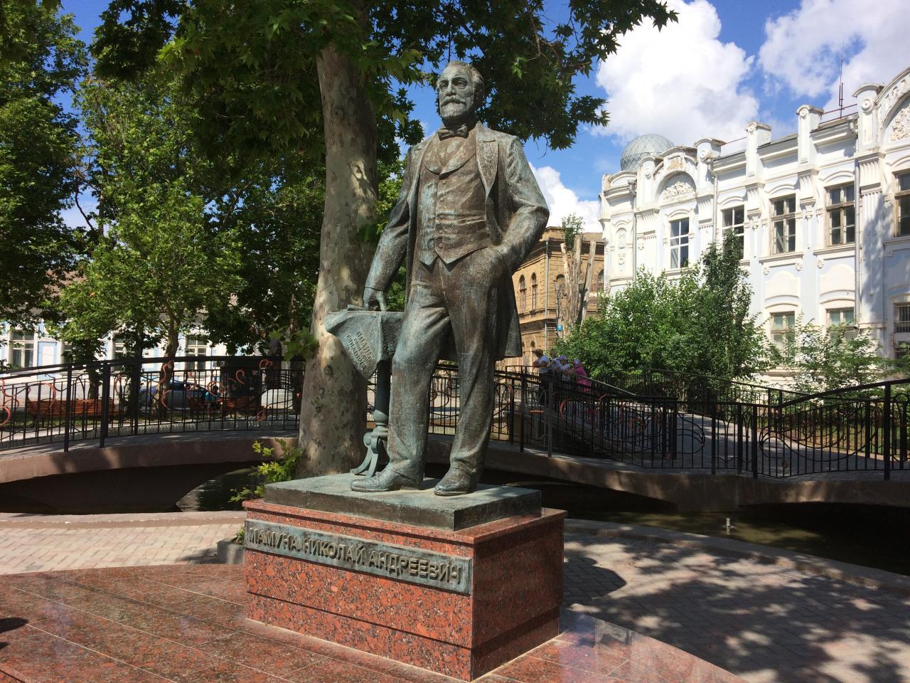 Памятник Н.А. Мамуне