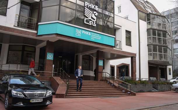 Банки Крыма: где можно расплатиться картой и выгоднее снять наличные? (сезон 2018)