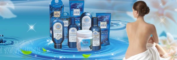 Соленое Сакское озеро: бесплатная целебная грязь и море удовольствия!