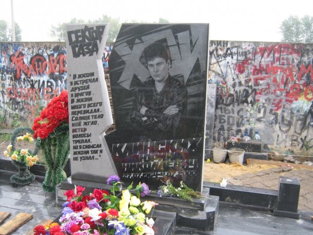 Достопримечательности по трассе М4 «Дон»