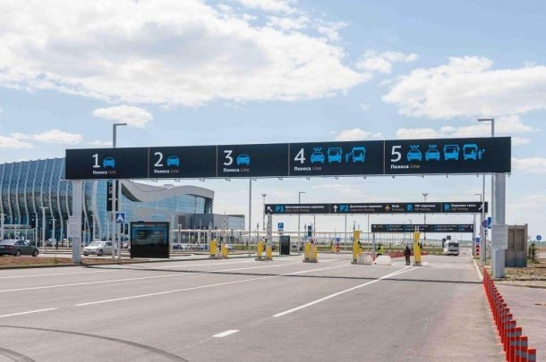 Новые воздушные врата Крыма или как быстро и без нервов попасть на полуостров